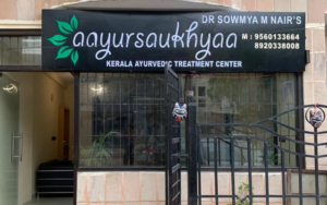 Kottakkal Arya Vaidya Sala Hospital